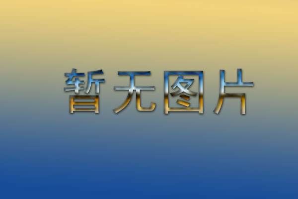 首届“原创gogog”原创音乐大赛在遵义正式落幕